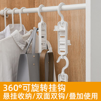 360 ° rotating adjustable detachable double-sided adhesive hook clothes and hats bag rack hook multi-function card Clamp holder