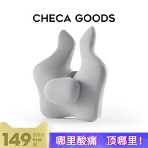 Waist cushion back cushion office seat pillow waist pain cushion waist artifact office worker backrest chair cushion waist cushion