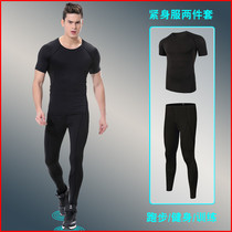 Children tight clothes training clothes boys short sleeves basketball Bottoms Sports Girls Autumn Winter Suit Football Inside Lap Jersey