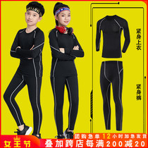 Children Tight Clothes Training Boys Girls Beat Bottom Pants Boys Basketball Football Sports Long Sleeve Running Suit
