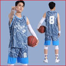 Leagues Light Board Basketball Suit Custom Private Print Alphabet Competition Sports Relaxation Team to make high-end ball conserved women