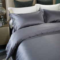 Hilton Hotel Bed Bedding Pure color 100 Egyptian goon satin long suede cotton-like clog grass 4-piece set