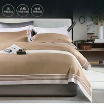 Hilton Hotel Bed Bedding Imports 120 Egyptian Long Suede Cotton Four Sets Eurostyle-like Clover Grass
