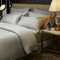 Hilton Hotel Bed Bedding Austria Import Lena 100 Bifacial Sky Silk Four Sets Naked Sleep Confit
