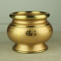 Pure bronze Buddha character Heart Sutra incense burner incense burner with incense Buddha equipment sandalwood stove for incense burner