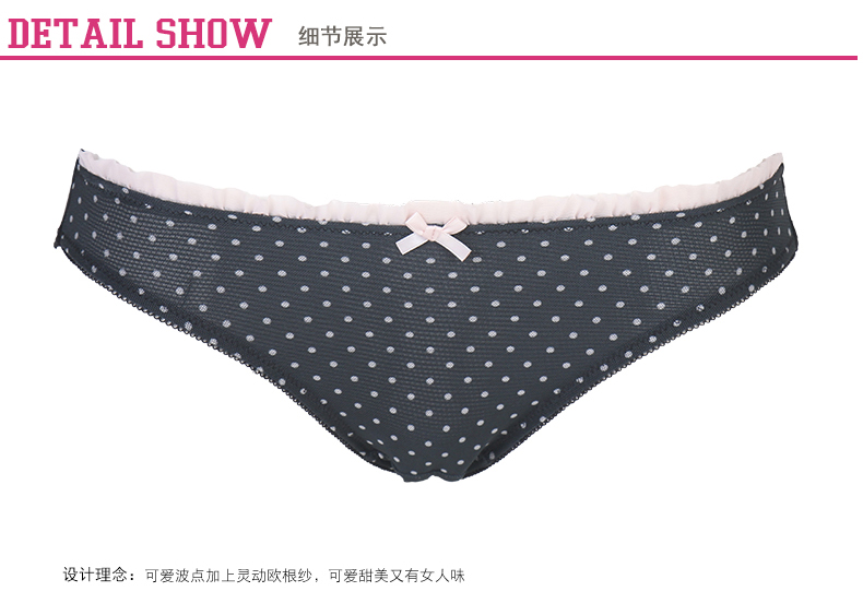 Комплект нижнего белья Body pops Bodypops BCTZ152 Body pops Body pops