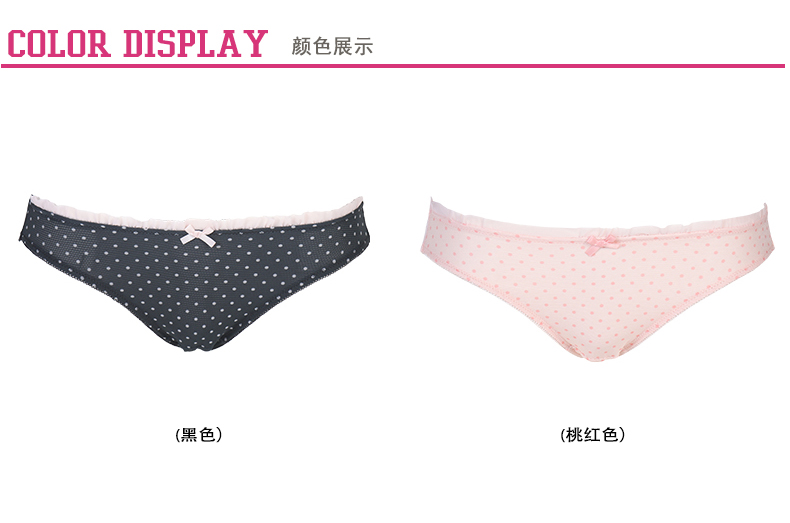 Комплект нижнего белья Body pops Bodypops BCTZ152 Body pops Body pops