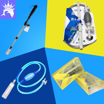 Fish tank suction pipe Sand washer Aquarium water changer Fish tank suction device Siphon pipe Suction toilet cleaner Water pipe clip