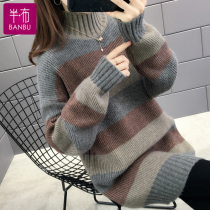 Mid-length loose sweater 2022 womens new autumn pullover lazy style spring and autumn outer wear striped sweater