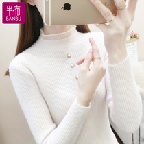 Half turtleneck imitation mink fleece sweater bottoming shirt 2022 new womens all-match spring and autumn soft waxy top lace knitted sweater