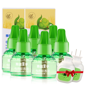 青蛙王子蚊香液无味孕妇电热驱蚊液宝宝专用婴儿童防蚊插电式家用