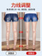 아치지지 깔창은 풋 보정 충격 흡수 조정 힘 라인을 직선 레그 깔창에 피곤하지 않고 붕괴 및 운동을하지 않습니다. 아치지지 깔창은 풋 보정 충격 흡수 조정 힘 라인을 직선 레그 깔창에 피곤하지 않고 붕괴 및 운동을하지 않습니다.