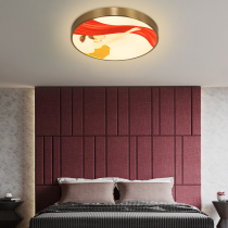 Thin round fashion with pattern light luxury hotel bedroom lamp living room study led master bedroom copper ceiling lamp