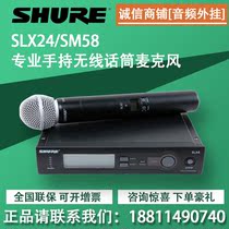Shure SLX24 SM58 Professional Handheld Wireless Microphone Microphone