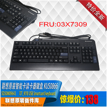 Lenovo Workstation Commercial USB Smart IC Card Reader Keyboard KUS0866 03X7309 Confidential Keyboard