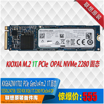Lenovo Lenovo 1TB 512g 256G m 2 2280 2242 pcie nvme opl ssd