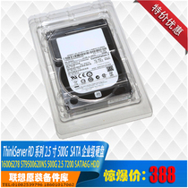 LENOVO ST9500620NS 500G 2 5 INCH 7200 RPM SATA THINKSERVER ENTERPRISE HARD DRIVE