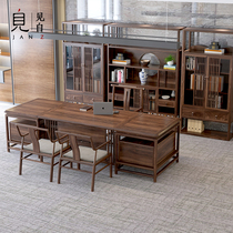 New Chinese All-Solid Wood Desk and Chairman Combined Modern Chairman Table Roundtable Walnut Wood High-end