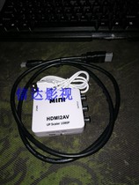 Rocker signal conversion Canon SLR HDMI to AV adapter box signal converter HD transfer AV