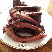 Sichuan specialty smoked authentic bacon bacon bacon pickled pork bones farmhouse handmade 2 pieces 5 yuan 3 minus 10