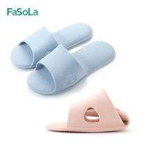 Japan travel foldable slippers bathroom bath shoes swimming travel portable men and women aircraft soft eva slippers