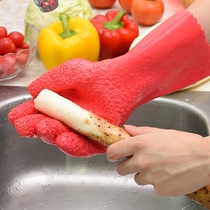 Japanese magic potato to skin gloves dermabrasion kitchen wash vegetable rub Yam skin scraping fish scales housework cleaning gloves
