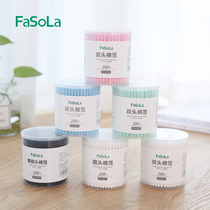 Japanese Fasola cotton swab sanitary cotton double-head sterile stick two-head sterile stick with medical home makeup remover cotton swab