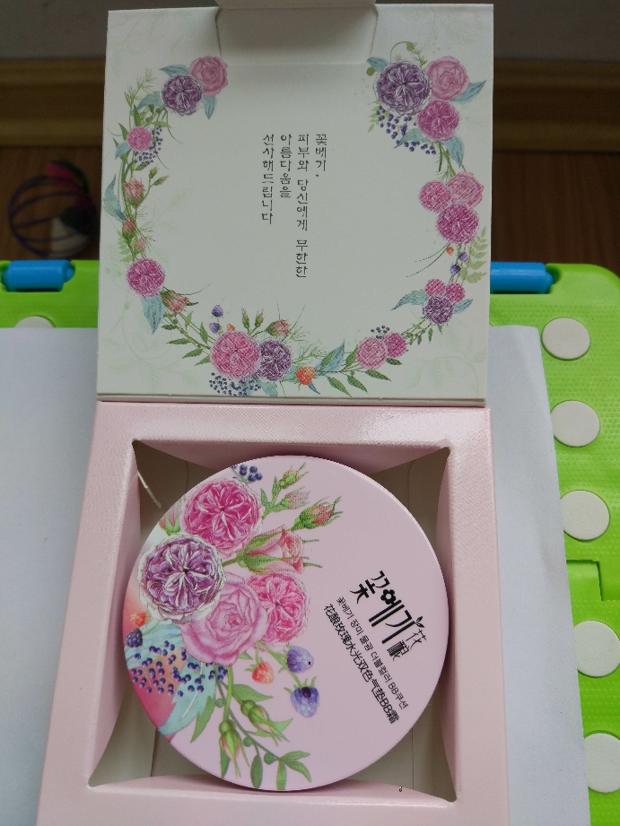 花酿玫瑰双色气垫BB霜这个牌子怎么样好用吗,使用测评(网红推荐),第3张 花酿玫瑰双色气垫BB霜这个牌子怎么样好用吗,使用测评(网红推荐),第3张