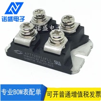 Off-the-shelf APT12031JFLL APT10026JFLL APT10050JN APT12080JVR