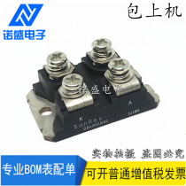 New disassemble DSEI2X101-06A 2X61-06C 12A 10B 12B DBA200UA60 package machine