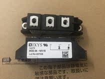 MCC21-14I08B MCC21-14I08B MDD26-14N1B MDD26-16N1B MDD26-16N1B supply consulting