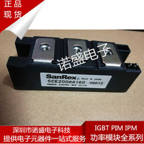 New SCE160AA160 SCE120AA160 SCE200AA160 TD162N16KOF Advisory