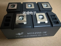 Brand new MDS200-16 MDS160-16 VUO160-16NO7 VUO110-16NO7 Consultation