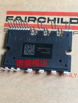Original brand new imported FAM65V05DF1 power module reliable quality Welcome to order