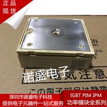 BRAND new SKIIP24NAB126V10 SKIIP20NAB12IT42 SKIIP21NAB12IT10