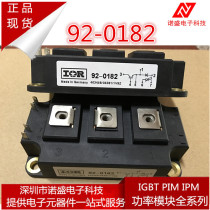 New 92-0182 IGBT power module quality assurance