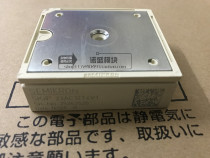 New SKIIP23AC12T4V1 SKIIP24AC12T4V1 IGBT module Welcome to consult