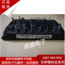 QM15KD1-HB QM20KD-HB QM20KD1-HB CM10KD1-12H welcome to consult