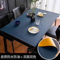 Leather tablecloth waterproof and oil-proof disposable Nordic coffee table table mat pvc modern household anti-hot rectangular table cloth