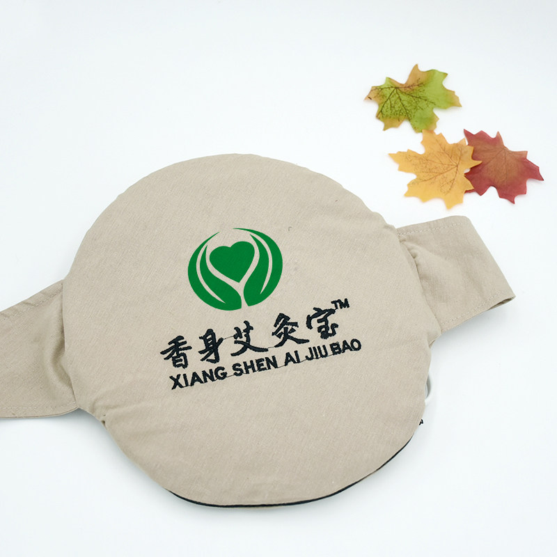 护腰腰带升级版艾灸宝家用电加热敷包保暖-淘宝网【降价监控 价格走势