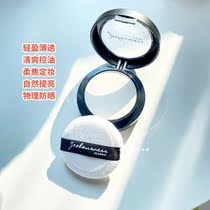 Physical sunscreen spot Jealousness with a light sweet white suction Oil Makeup Honey Pink Cake SPF12