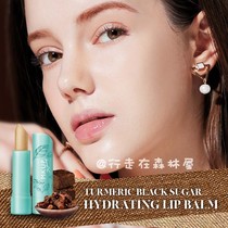 mkup beauty curry black sugar turmeric frosted care lipstick