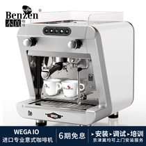 WEGA IO Italian single and double head Semi-Automatic Coffee Machine E61 steam high Cup Electronic Control version commercial Italy imported