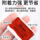 Xuanhe Rosin Professional 바이올린 첼로 Erhu Banhu jinghu 현악기 고급 먼지 로진 블록 Xuanhe Rosin Professional 바이올린 첼로 Erhu Banhu jinghu 현악기 고급 먼지 로진 블록