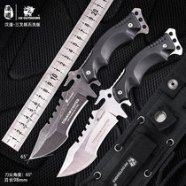 Han Dao Trident Field Survival Knife Tactical Defense Knife Straight Outdoor Knife Height Sharp Collection