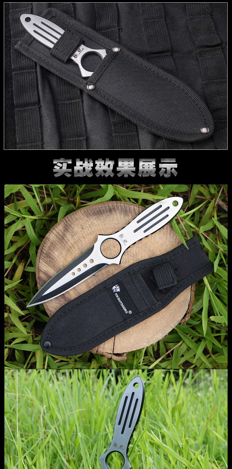 Туристический нож Hx outdoors 03 Hx outdoors / Han Tao Туристический нож Hx outdoors 03 Hx outdoors / Han Tao