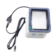 Yirui RC651 WeChat Alipay QR code scan code receipt payment scanning gun P S58 serial port USB data cable