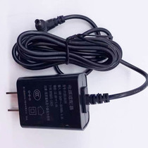 Zhike XT4131A Charger One Meter Tick Express Portable Thermal Printer Power Adapter