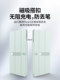 Mosway는 Huawei MatePadPro11 보호 사례 2024 MatePad115S 소프트 라이트 버전 정제 보호 케이스 Pro122 인치 132 자기 흡입 2022 Case Air12에 적합합니다. Mosway는 Huawei MatePadPro11 보호 사례 2024 MatePad115S 소프트 라이트 버전 정제 보호 케이스 Pro122 인치 132 자기 흡입 2022 Case Air12에 적합합니다.