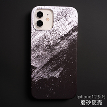 Apple 12promax phone case new personality creative iphone13promax matte 13Pro art style simple 12pro hard case